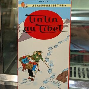 Tintin au Tibet Boxed Collectible - Red & Blue Artwork